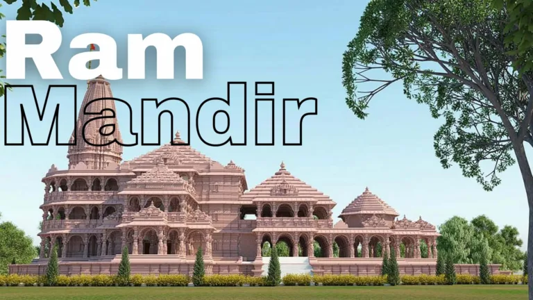Ram Mandir opening  On January 22, Maharashtra announces a public holiday